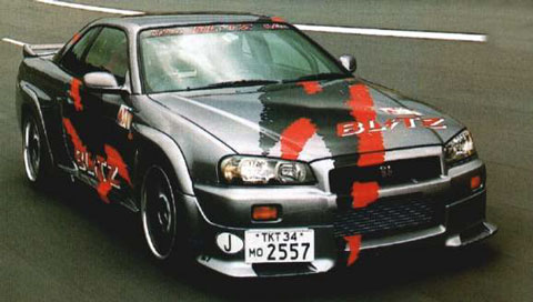 template skyline car town. 2008 Blitz Skyline Red/Black